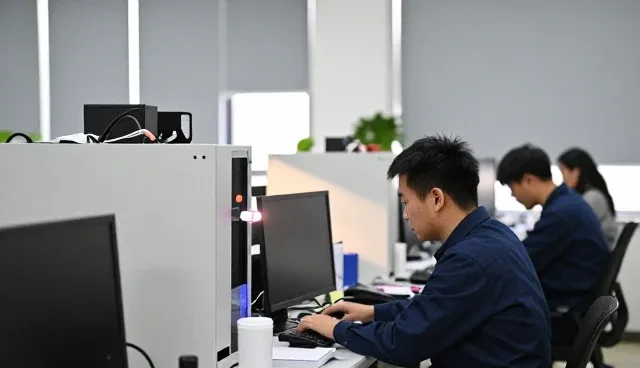 上海菁芜科技有限公司